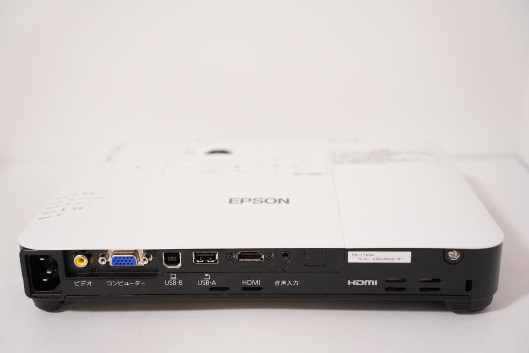 EPSON　プロジェクター　EB-1785W 　エプソン