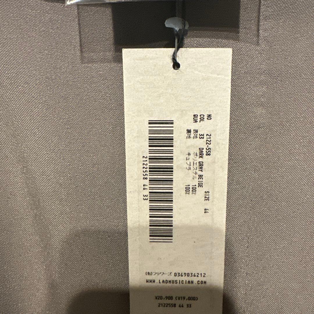 22SS lad musician フレアスラックス　44