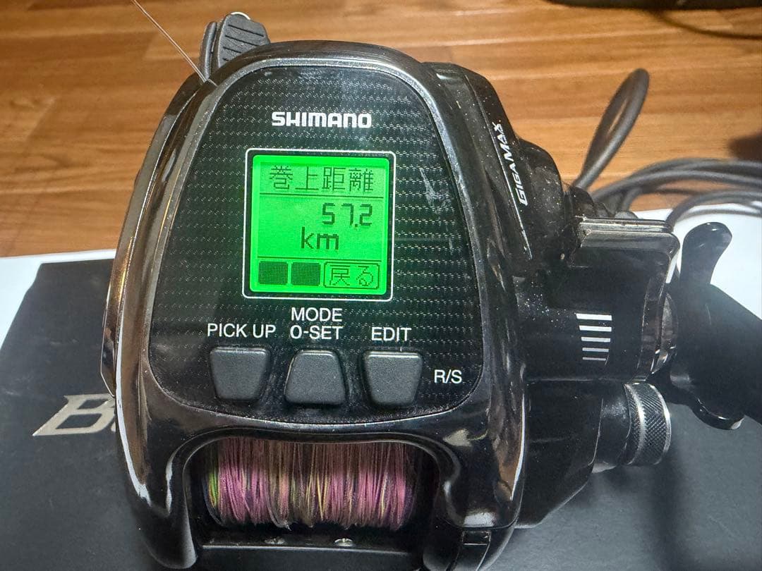 ai SHIMANO ビーストマスターEJ2000 電動リール