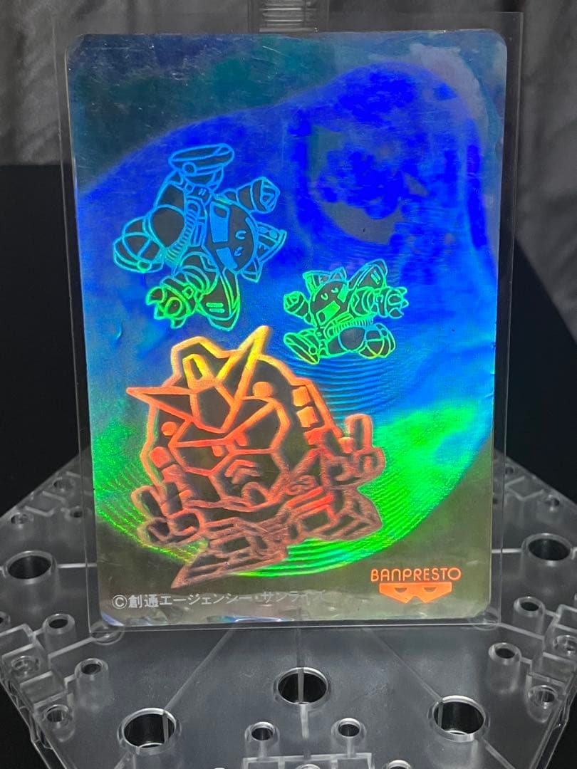 バンプレスト SDガンダム ホログラムカード