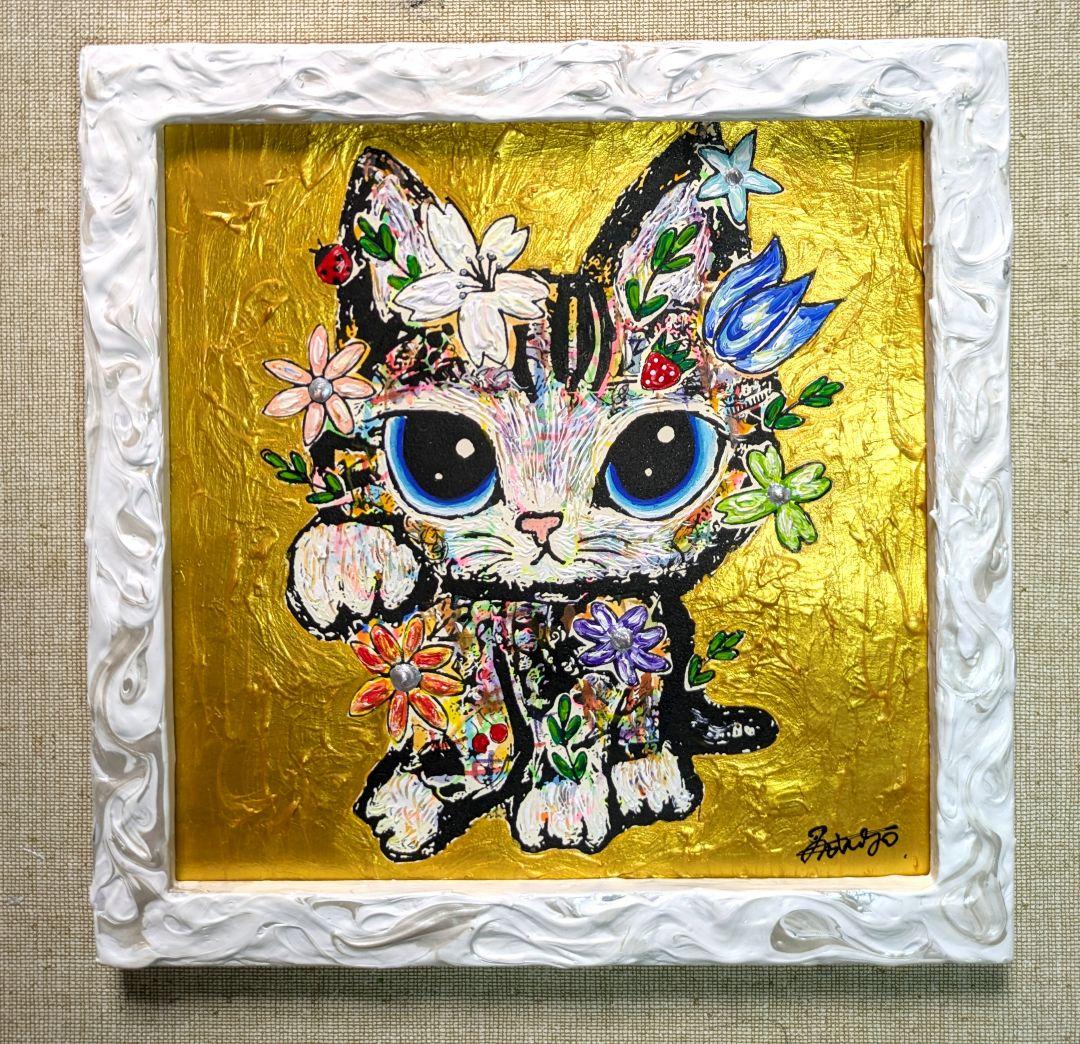 手作り額付き作品　title「一発逆転ニャンコ」