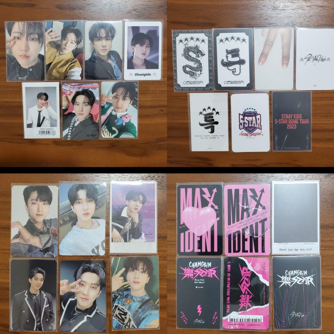 【Changbin】74点のおまとめ売り トレカ57枚、シール、缶バッジなど