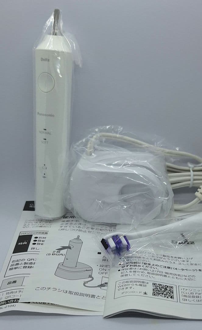 パナソニック 電動歯ブラシ ドルツ EW-DL39