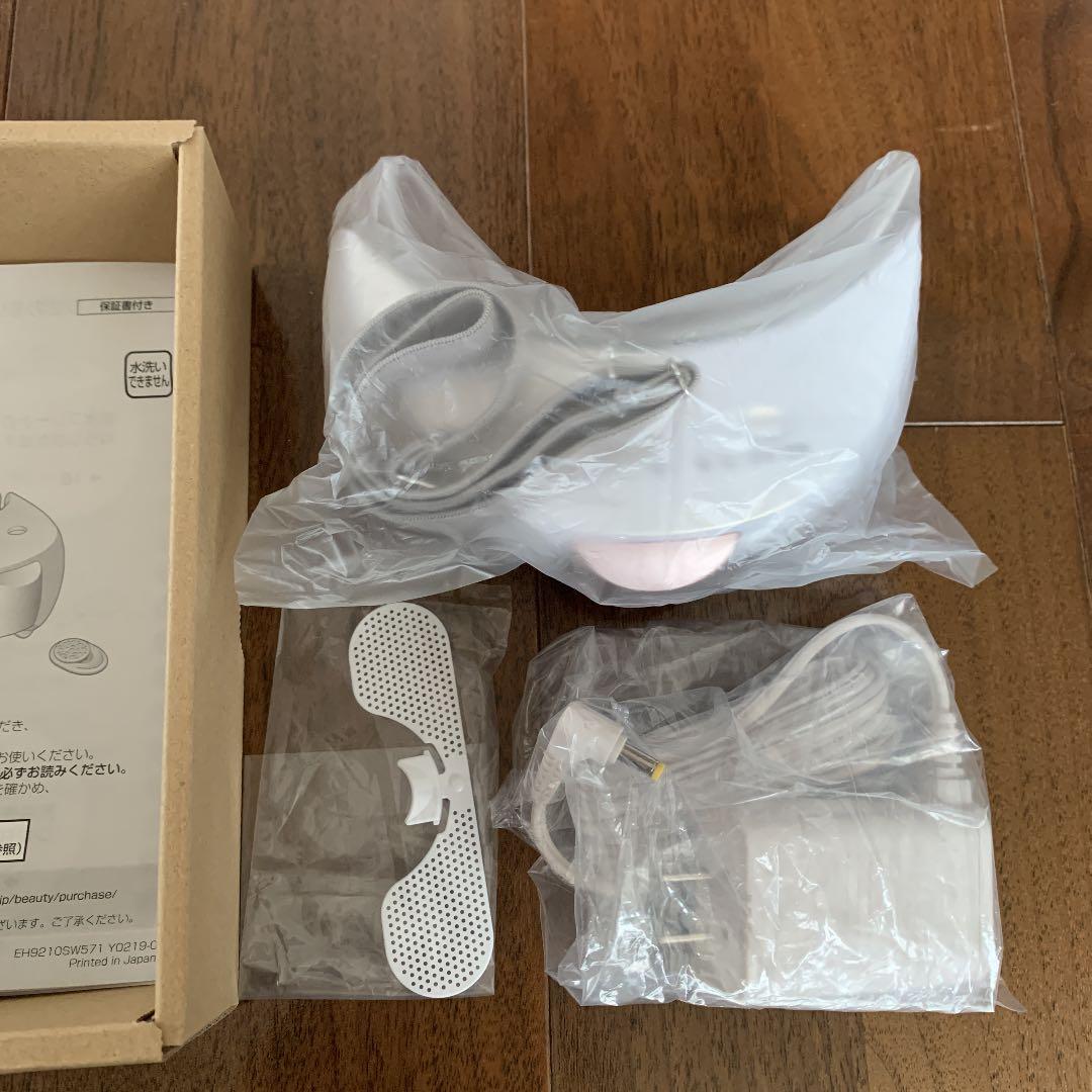 ボディ・フェイスケア Panasonic EH-SW57-P