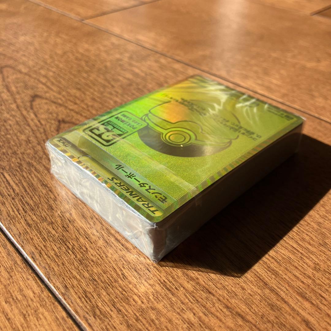 ポケモン カード モンスターボール 25th 未開封 デッキ ゴールデンボックス