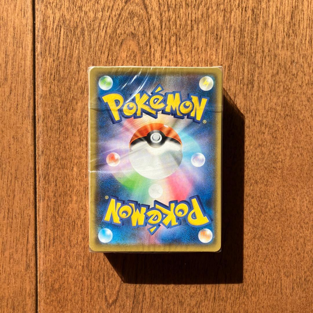 ポケモン カード モンスターボール 25th 未開封 デッキ ゴールデンボックス