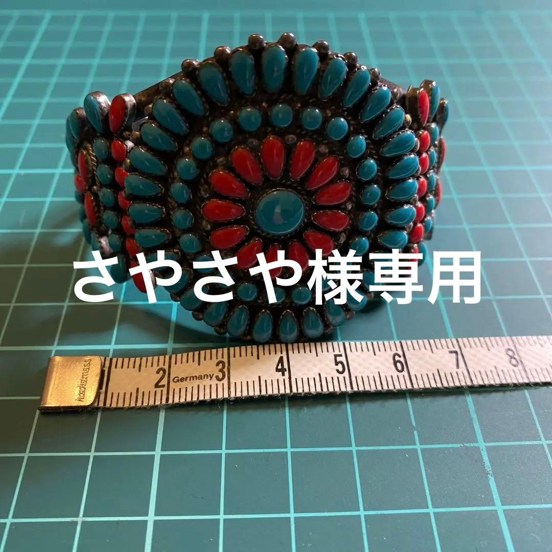 インディアンジュエリー　ターコイズ バングル　スターリングシルバー