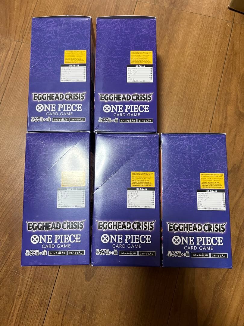 EGGHEAD CRISIS ONE PIECE カードゲーム