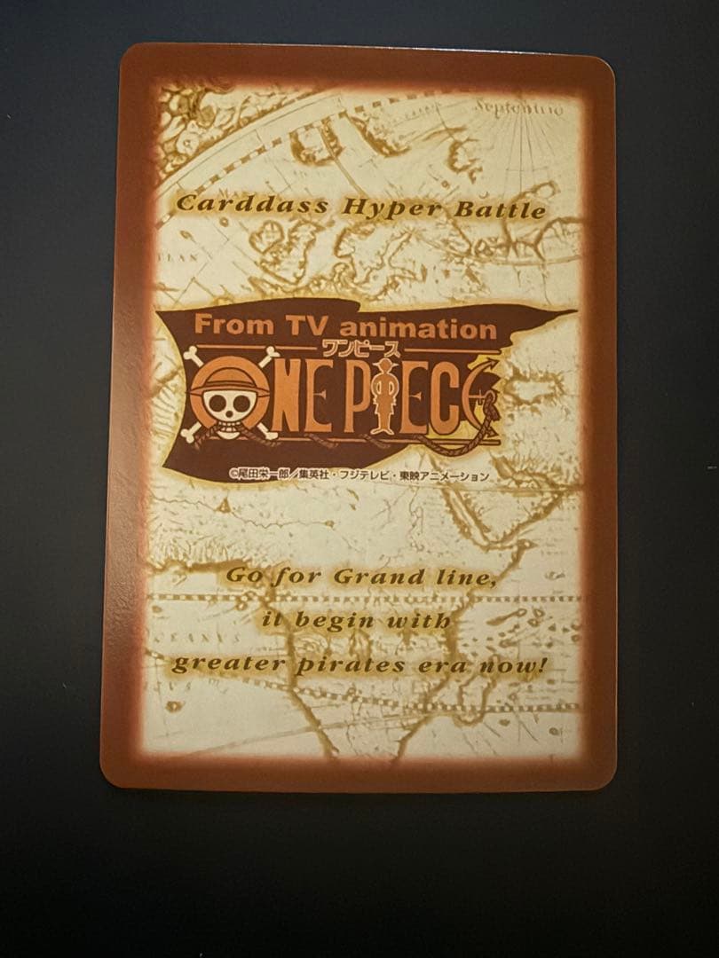 ワンピース ハイパーバトル カードダス バギー C24 財宝への執念