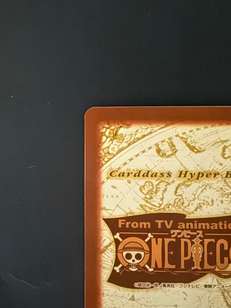 ワンピース ハイパーバトル カードダス バギー C24 財宝への執念