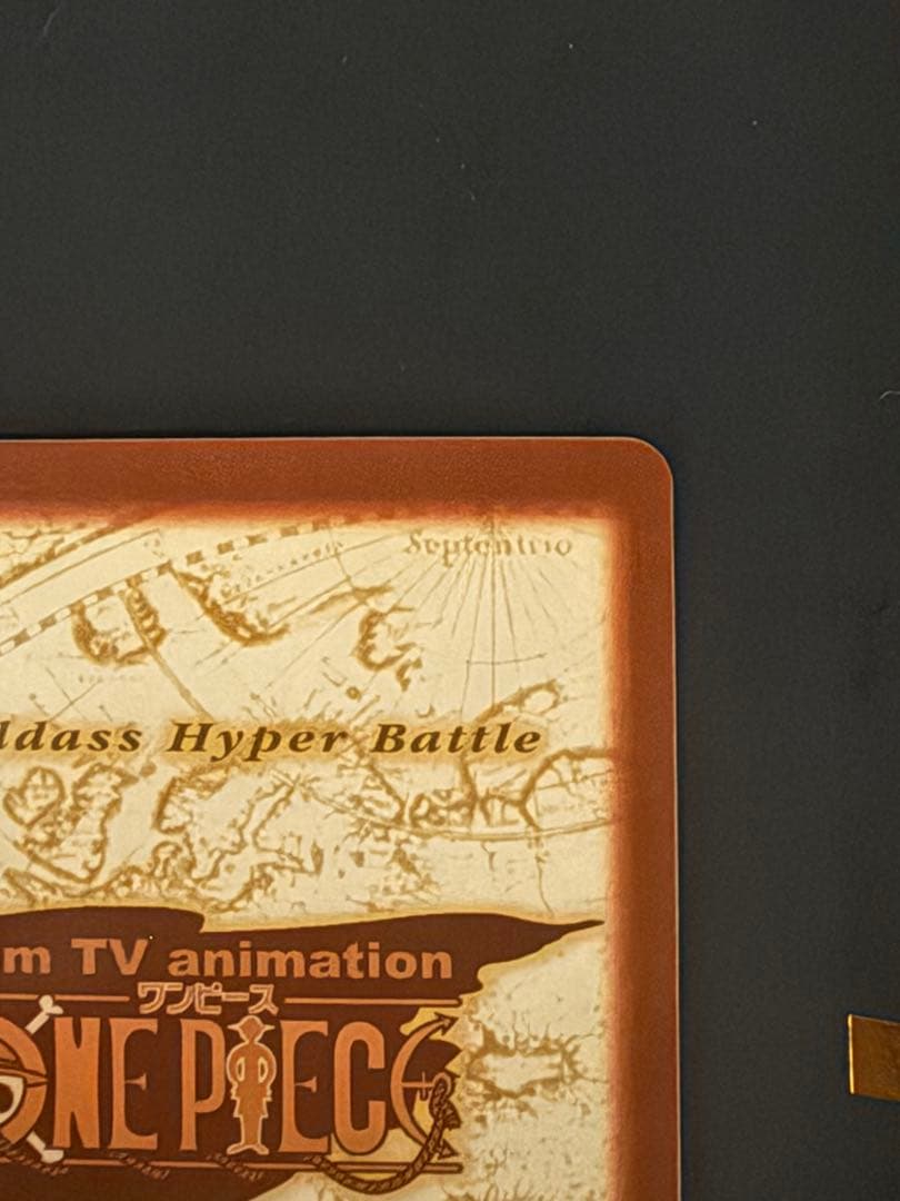 ワンピース ハイパーバトル カードダス バギー C24 財宝への執念