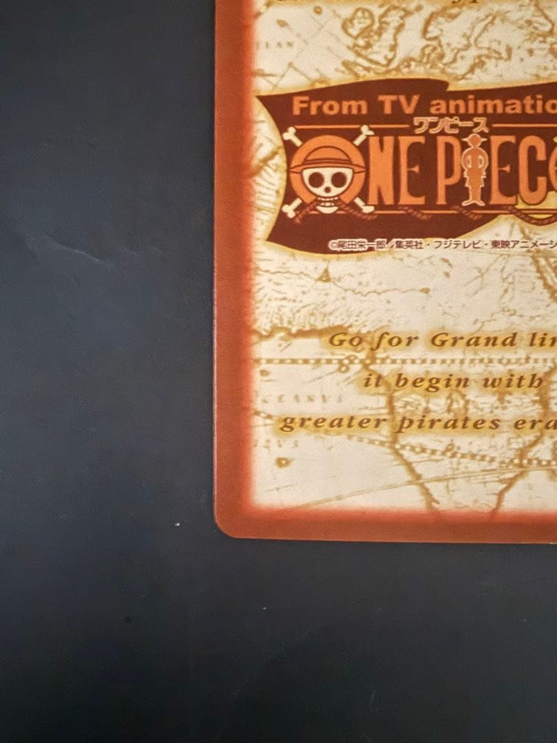 ワンピース ハイパーバトル カードダス バギー C24 財宝への執念