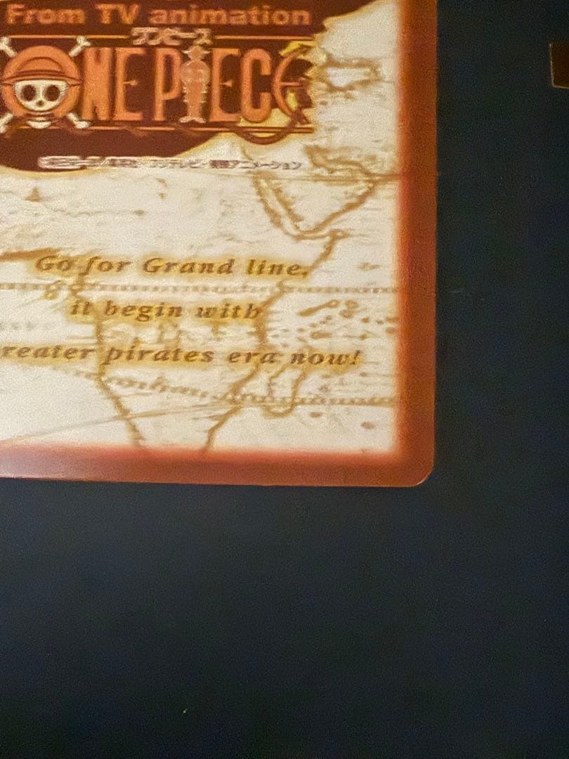 ワンピース ハイパーバトル カードダス バギー C24 財宝への執念