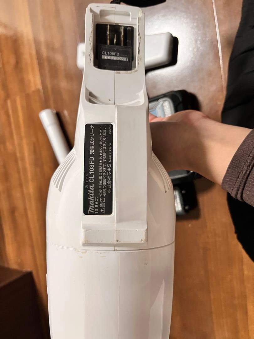 Makita CL108FDSHW 掃除機