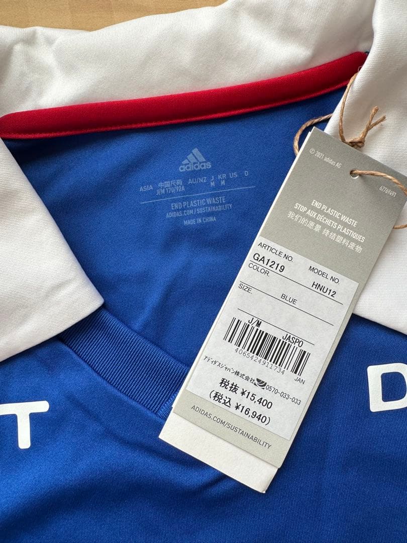 2022 横浜F・マリノス adidas ユニフォーム M