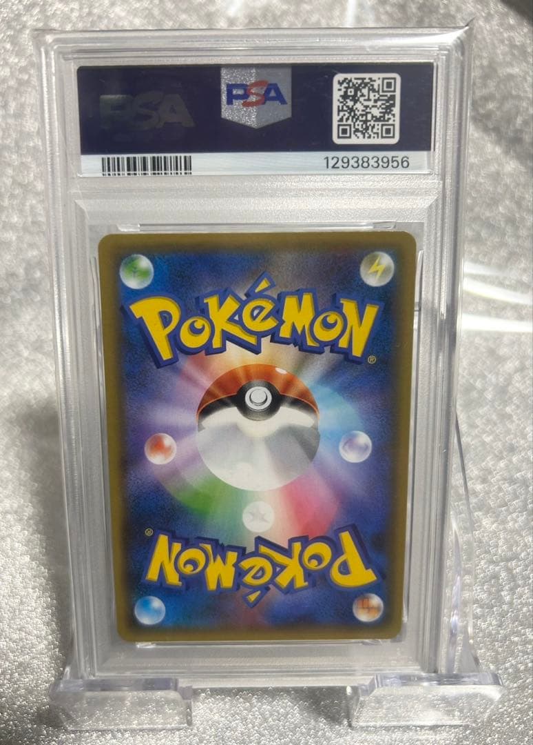 ま*✨様 B*2様 [PSA10]ゼクロム 25th プロモ