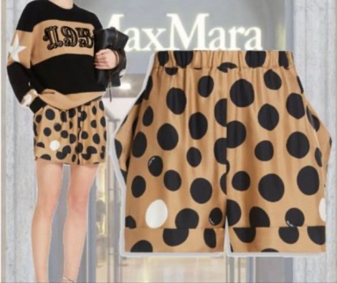 Max Mara 2024AW アルクールシルクショートパンツ 34サイズ