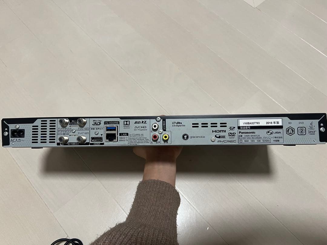 Panasonic ブルーレイディスクレコーダー　DMR-BRW520