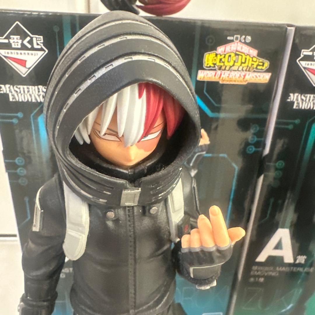 僕のヒーローアカデミア 一番くじ \"ワールドヒーローズミッション\" フィギュア