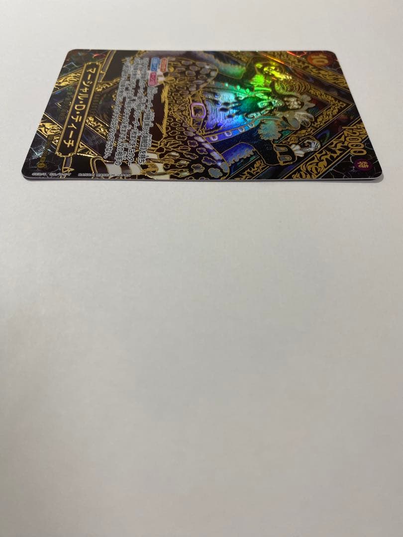 【2/9迄特価】マーシャル・D・ティーチ SR 金 3周年 SP