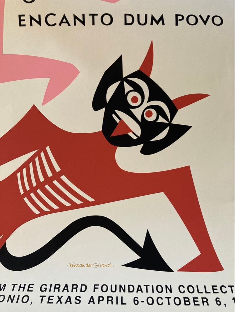 アレクサンダー・ジラード 1968 アートポスター シルクスクリーン