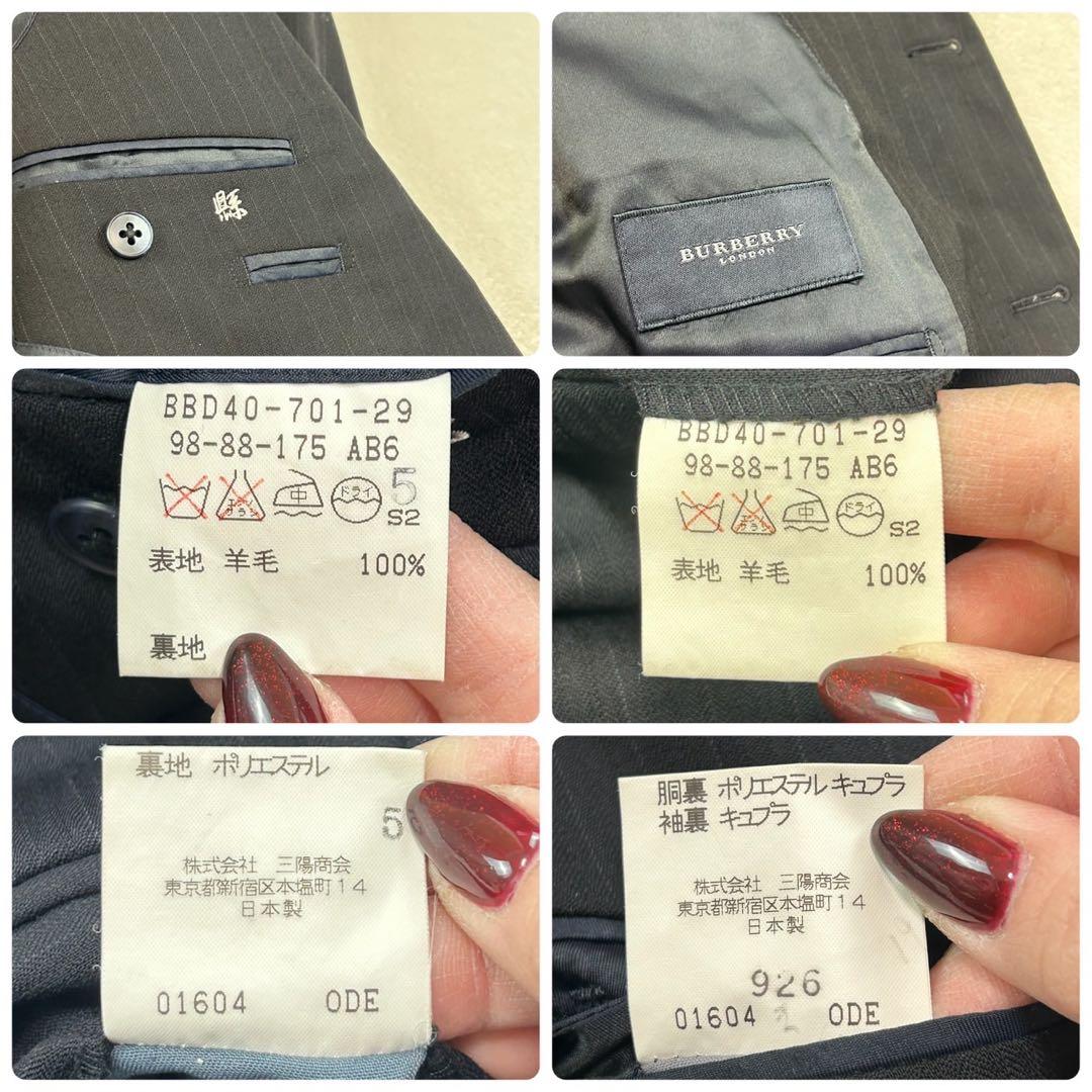 K603 美品 L バーバリーロンドン ストライプ スーツ上下 ブラック メンズ