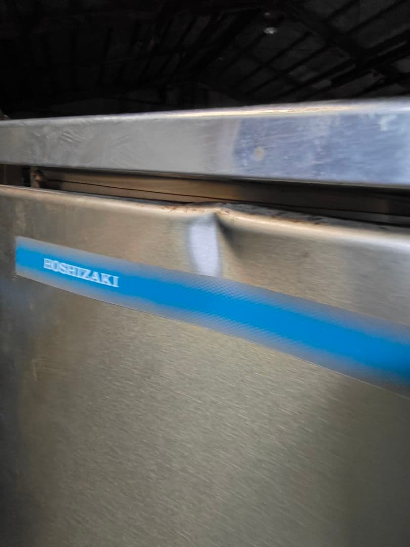 製氷機　ホシザキ 全自動製氷機  N-80A ST-80A 90kg