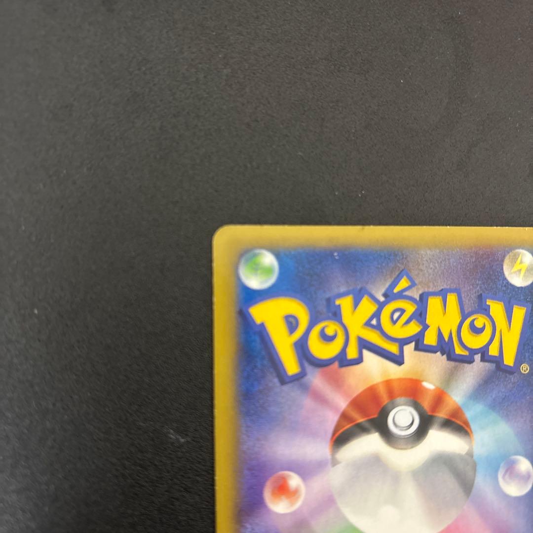 ヤ*ィ様 ❁*❁様 コルニ SR XY3 ライジングフィスト 102/096