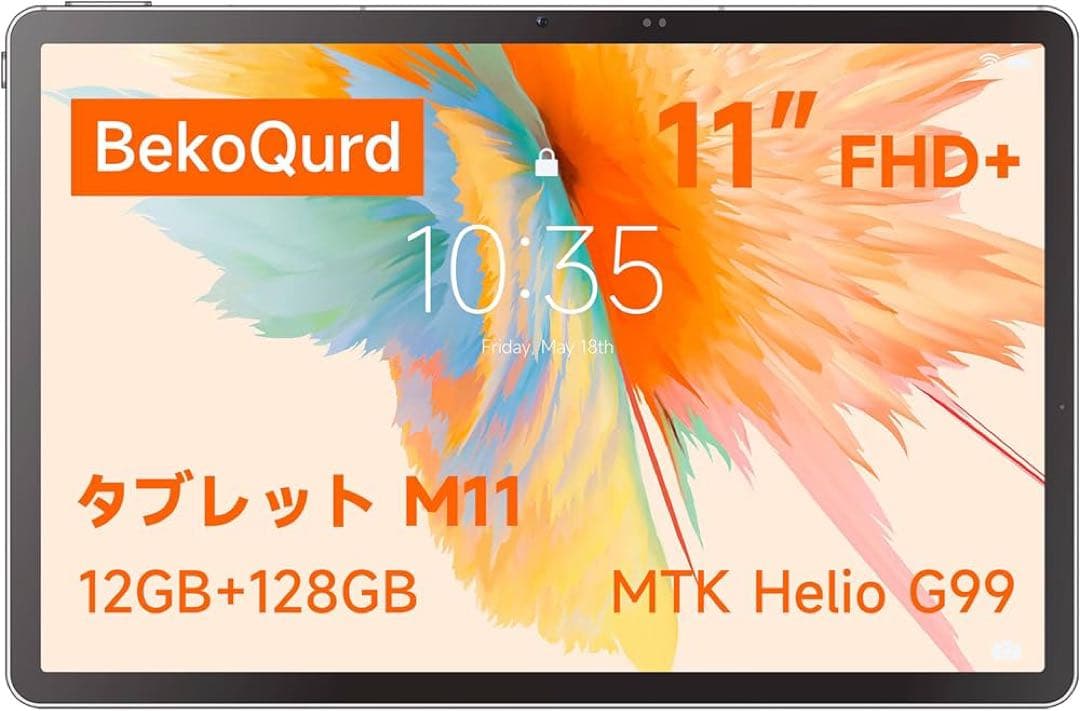 M11 タブレット 11インチ Android 20W急速充電　128GB