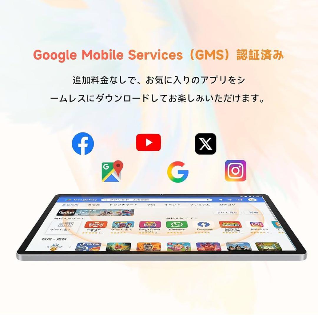 M11 タブレット 11インチ Android 20W急速充電　128GB