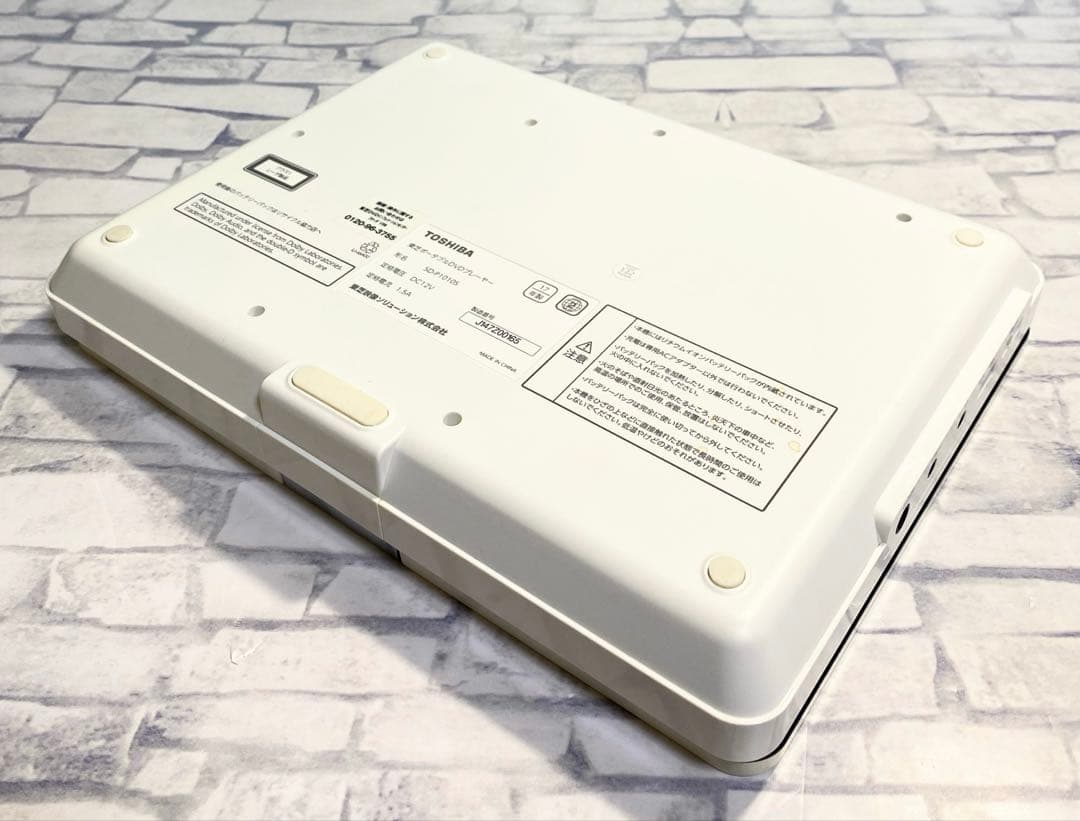 東芝 ポータブルDVDプレーヤー　sd-p101s