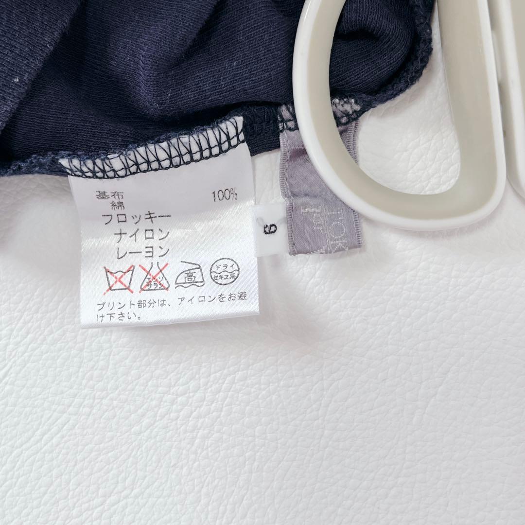 トクコプルミエヴォル フロッキー プリント 民族　人間　七分袖 チュニック