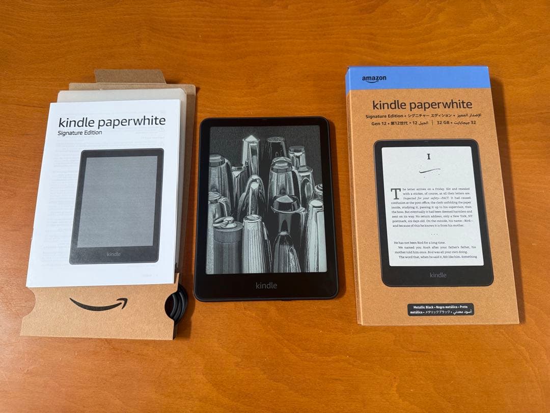 kindle paperwhite 12世代 32GB