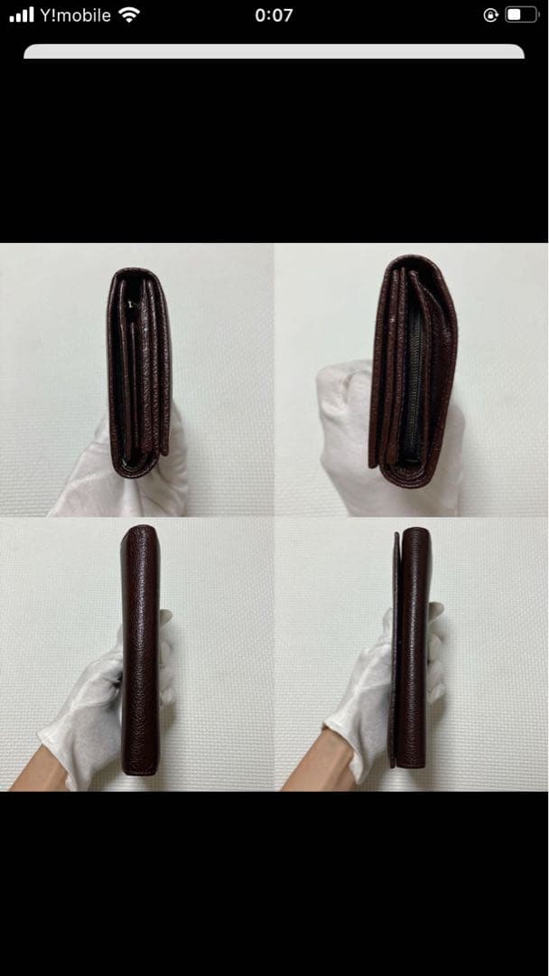 未使用　IL BISONTE イルビゾンテ レザー長財布　こげ茶　カード付き