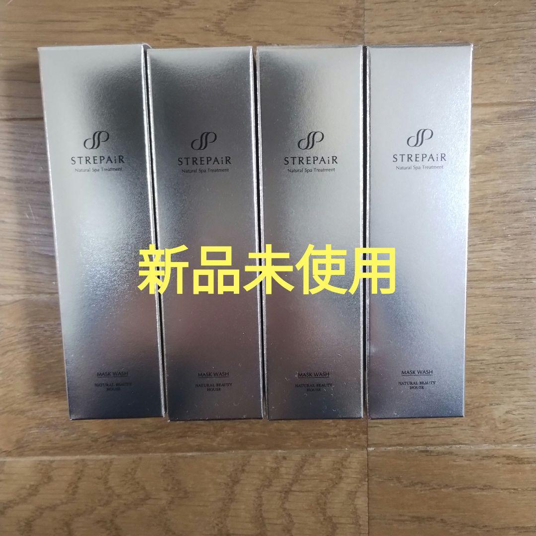 ストレピア マスクウォッシュ50g×4本セット