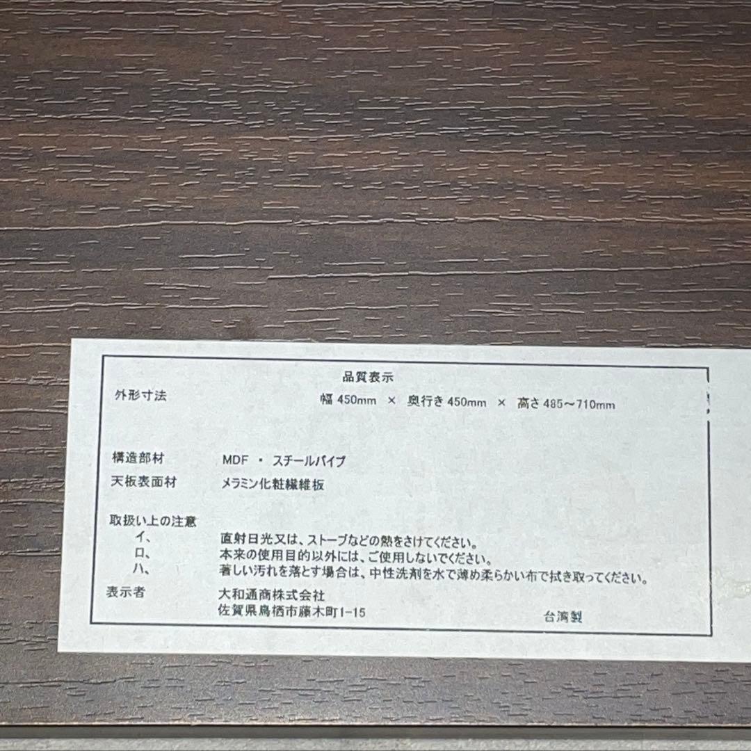 値下美品 昇降式スタンディングデスク　サイドテーブル　カップホルダー コンセント