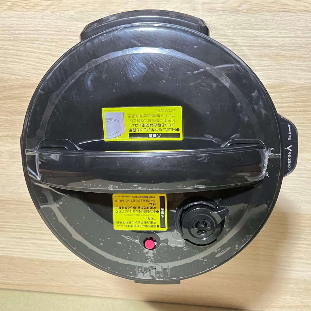 ショッピングジャパン　クッキングプロ　電気圧力鍋　1台8役