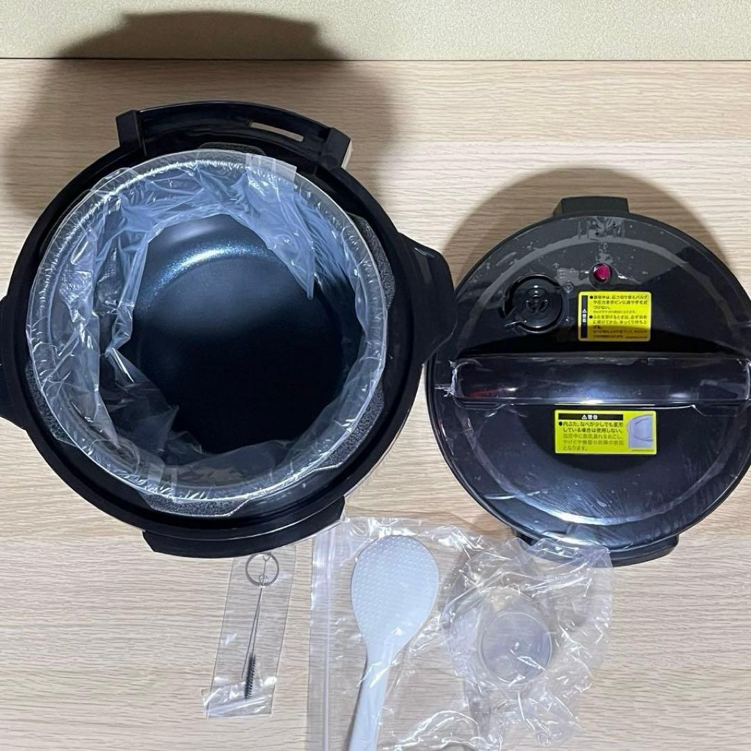 ショッピングジャパン　クッキングプロ　電気圧力鍋　1台8役