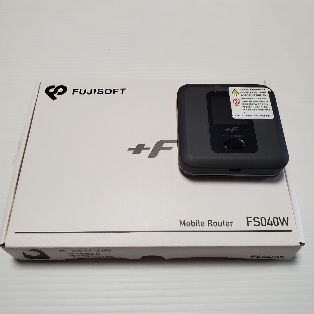 富士ソフト ＋F FS040W 専用ホームキット セット