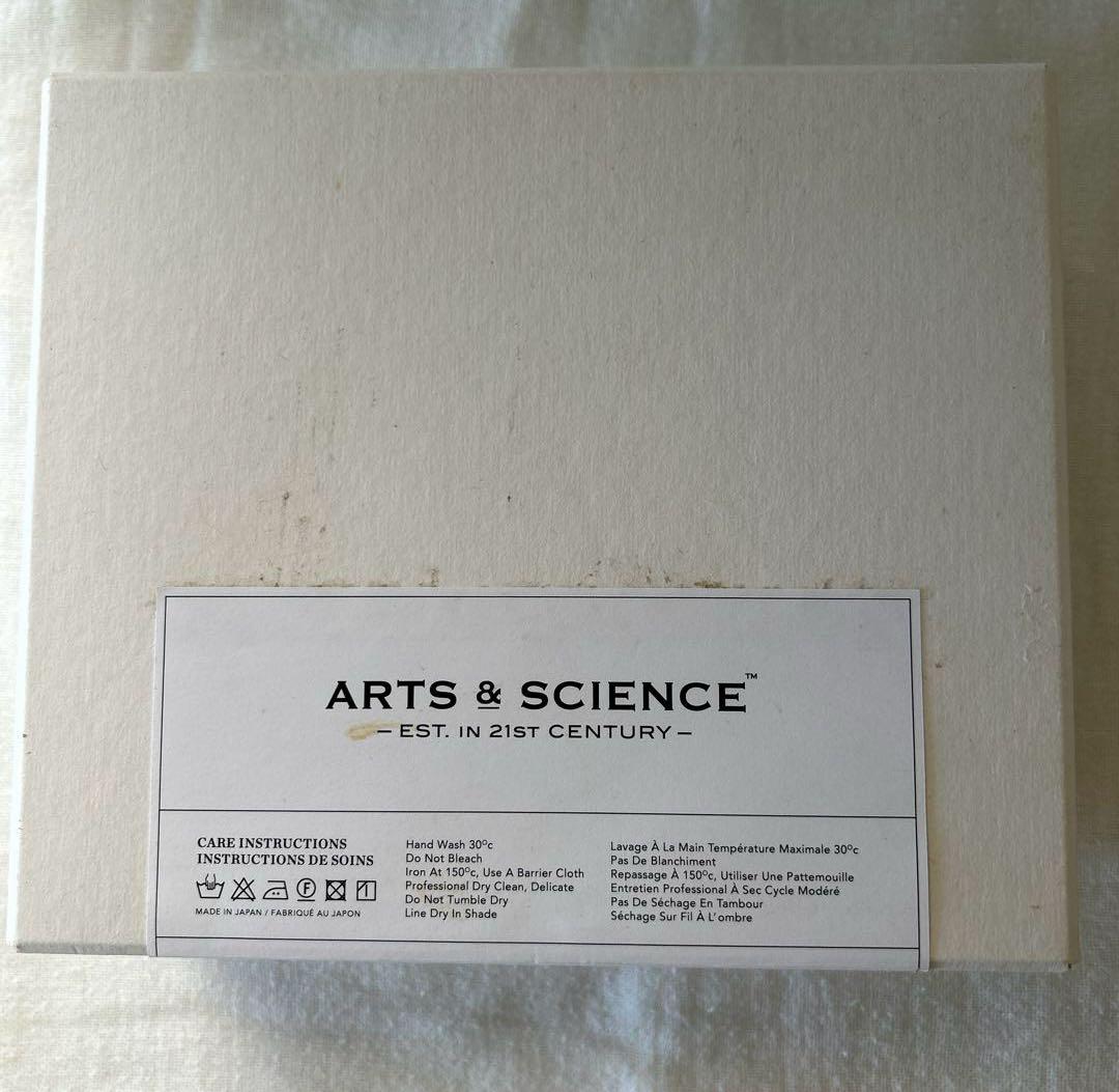 銅製湯たんぽ ベージュ収納袋付き