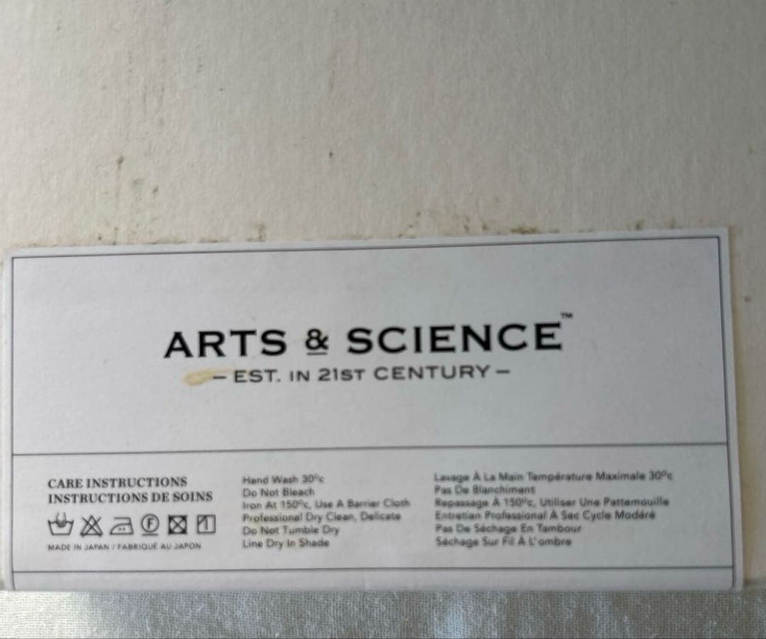 銅製湯たんぽ ベージュ収納袋付き