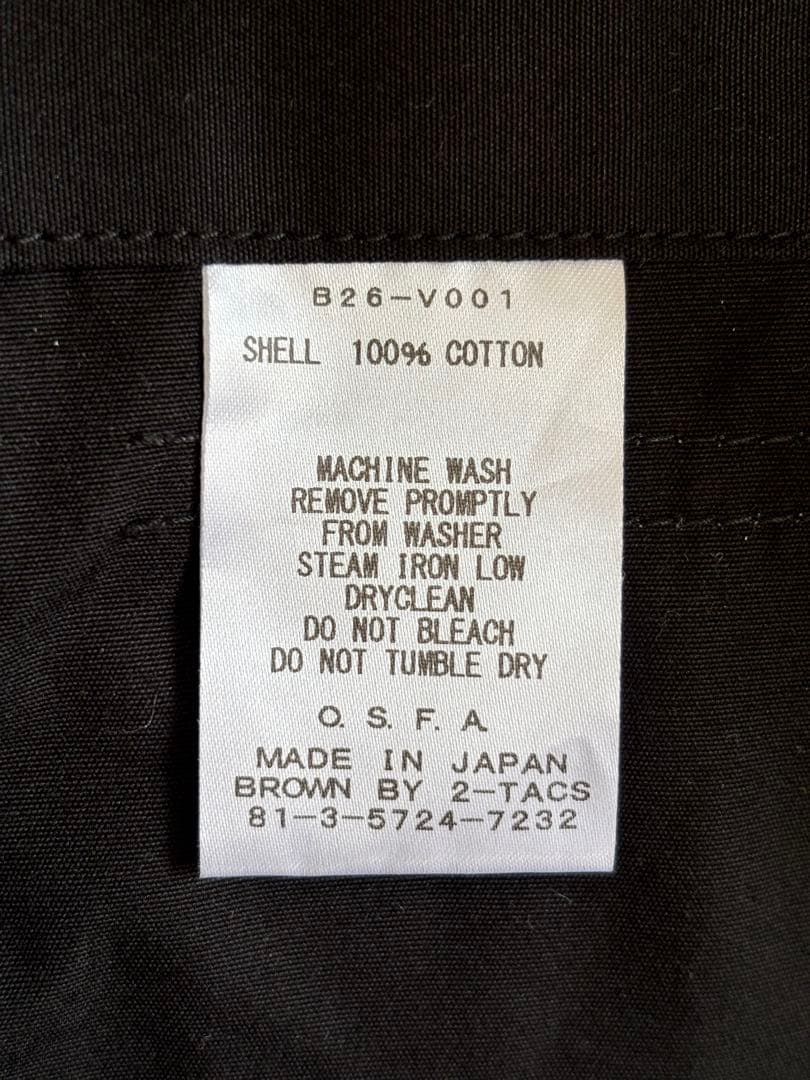 ナンタマ【BROWN by 2-tacs SEED IT】ブラック