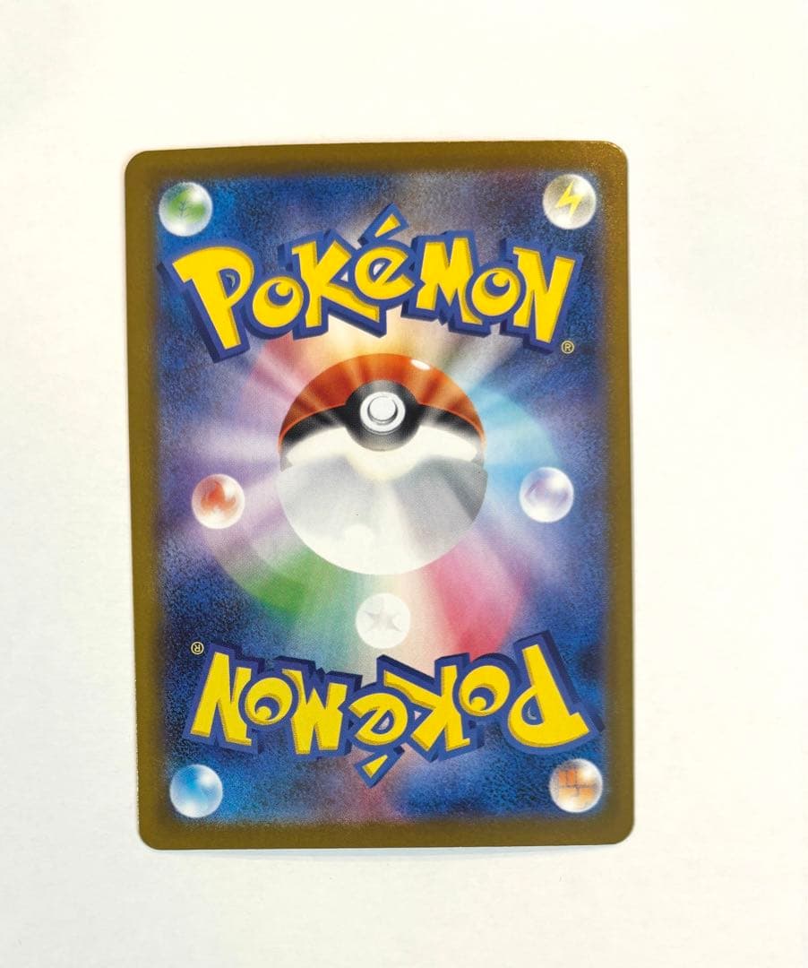 ミュウツーex sar