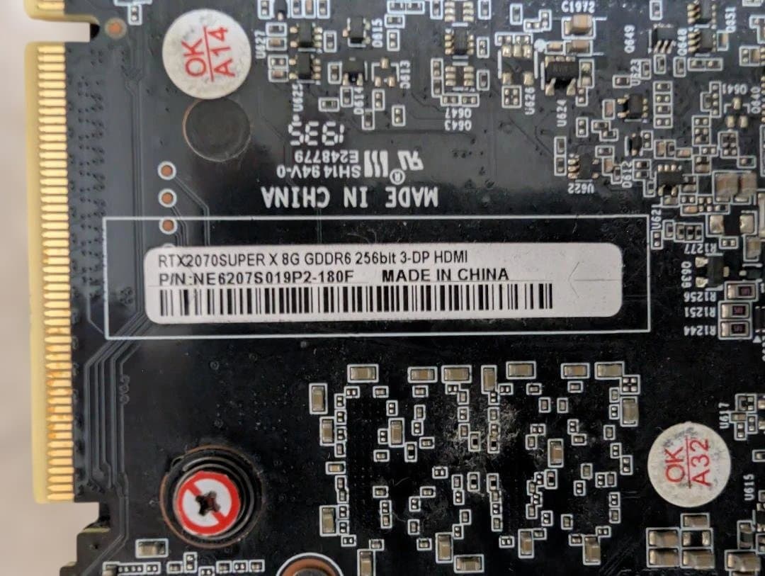 グラフィックボード・グラボ・ビデオカード PALIT RTX 2070 SUPER 8GB GDDR6