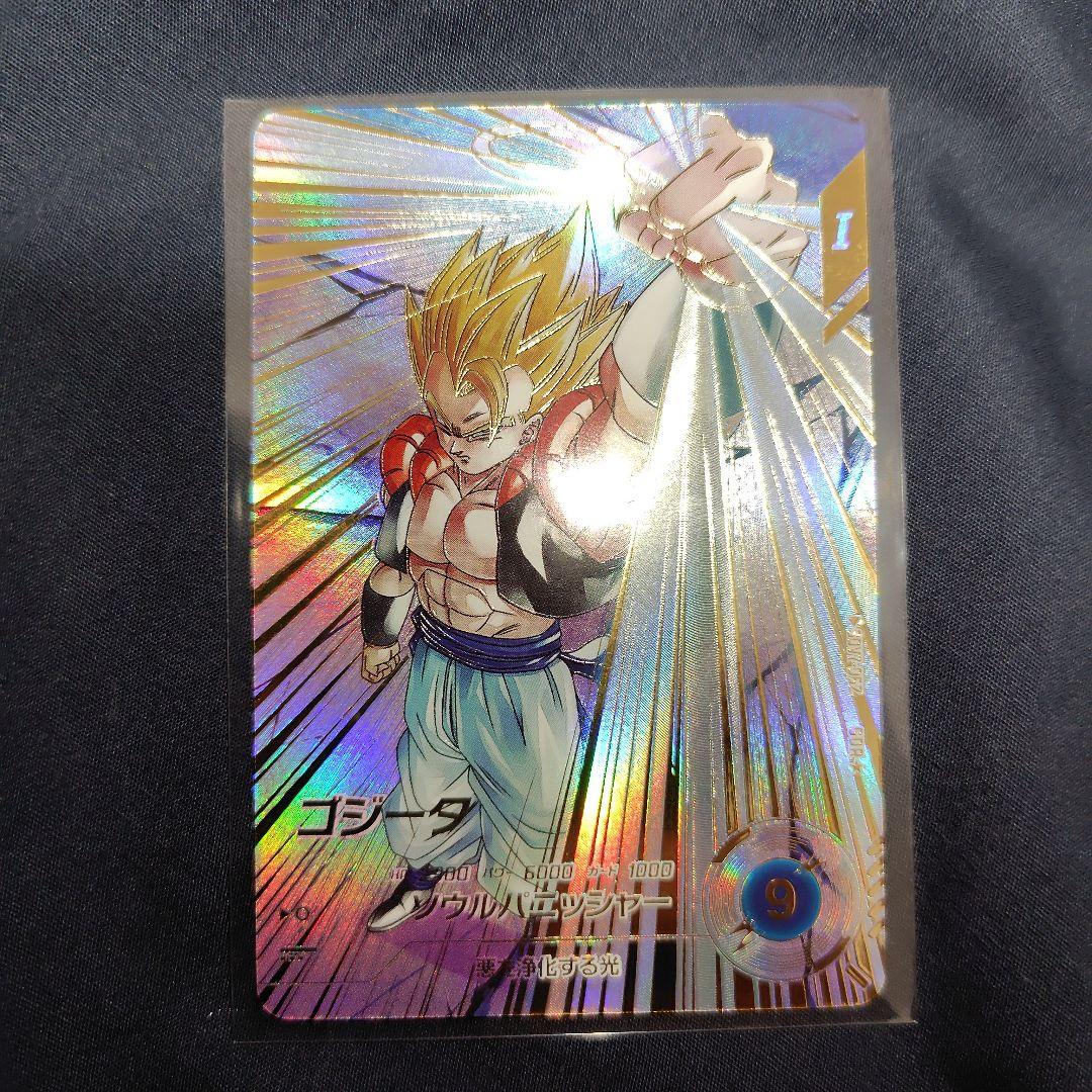 ゴジータ パラレル SDV7-062 GOR