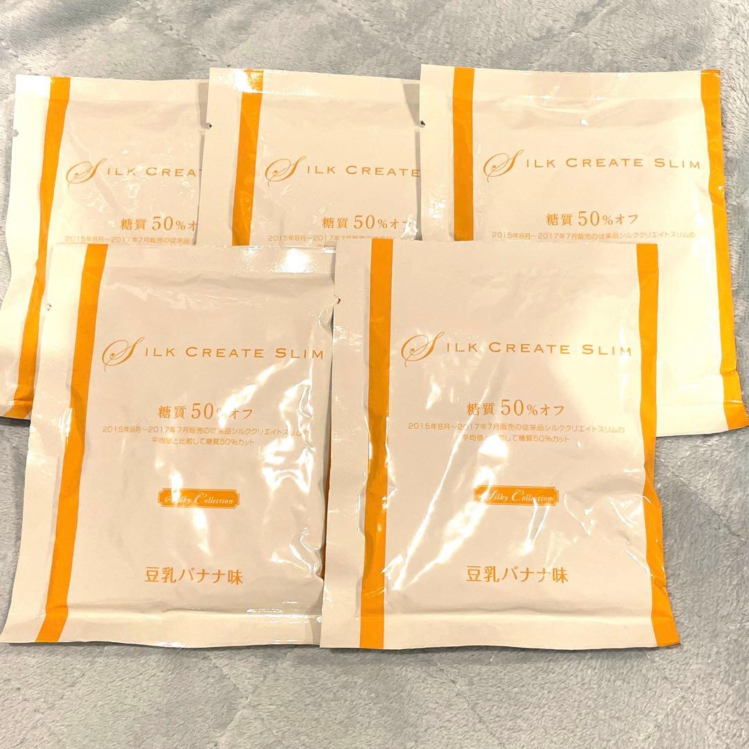 may　マルコ シルククリエイト 、キープマルコスタイル