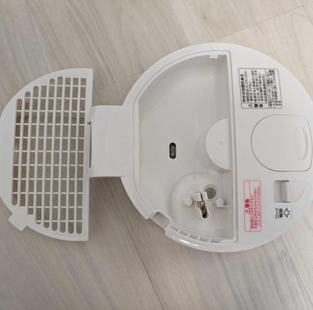 象印 スチーム式加湿器 EE-RR35型【2022年製】