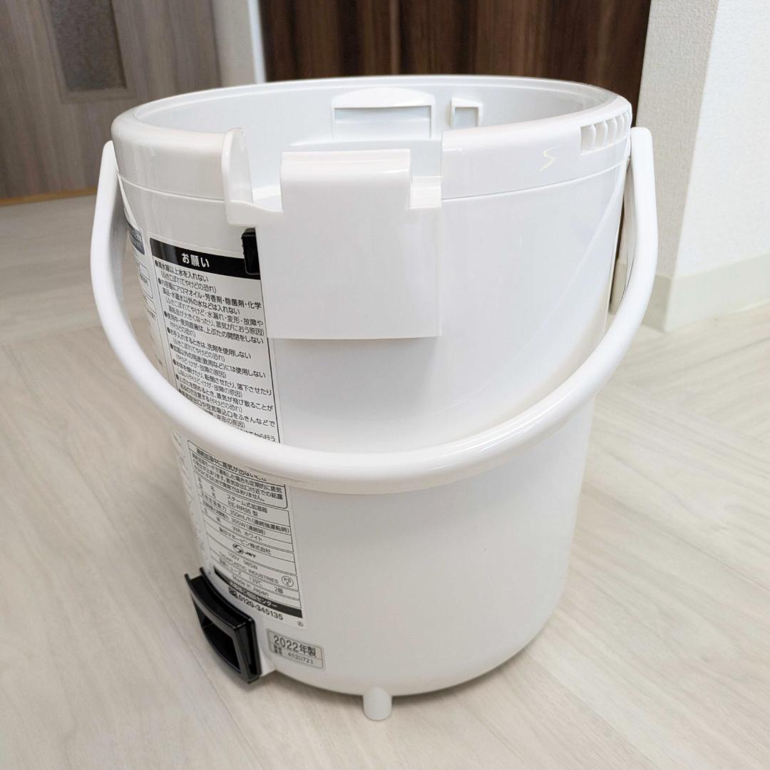 象印 スチーム式加湿器 EE-RR35型【2022年製】