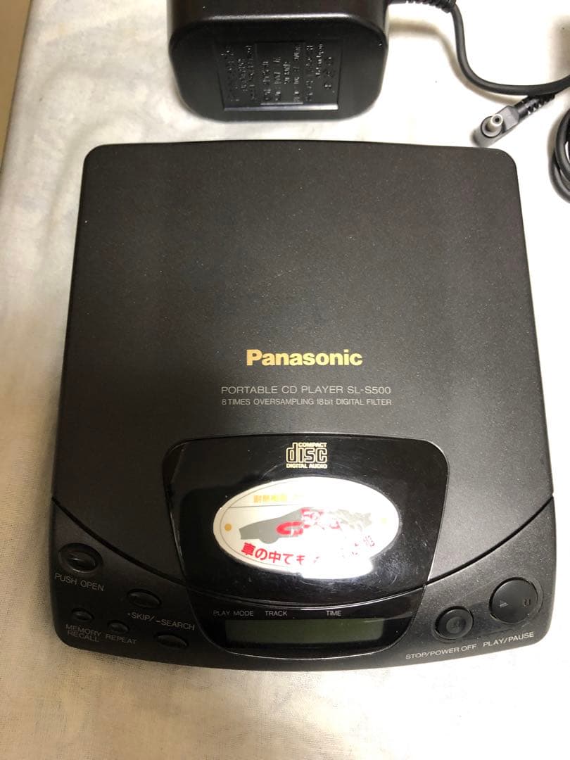 【ジャンク】Panasonic CD PLAYER SL-S500