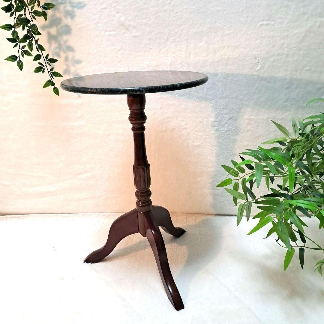 ヴィンテージ 大理石 サイドテーブル クラシック 猫足 アンティーク　グリーン